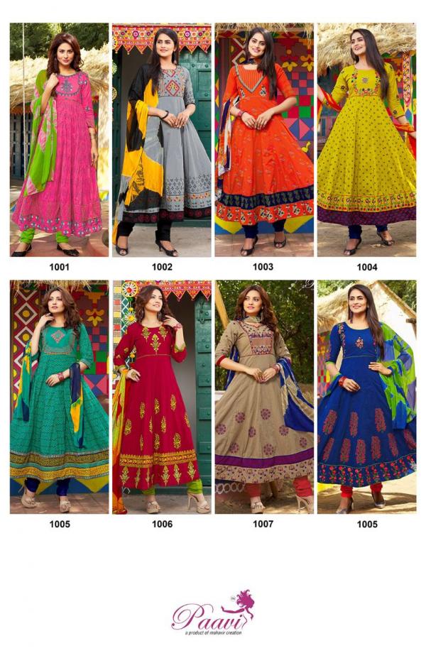 Paavi's Panna 17 Cotton Designer Festive Wear Readymade Salwar 